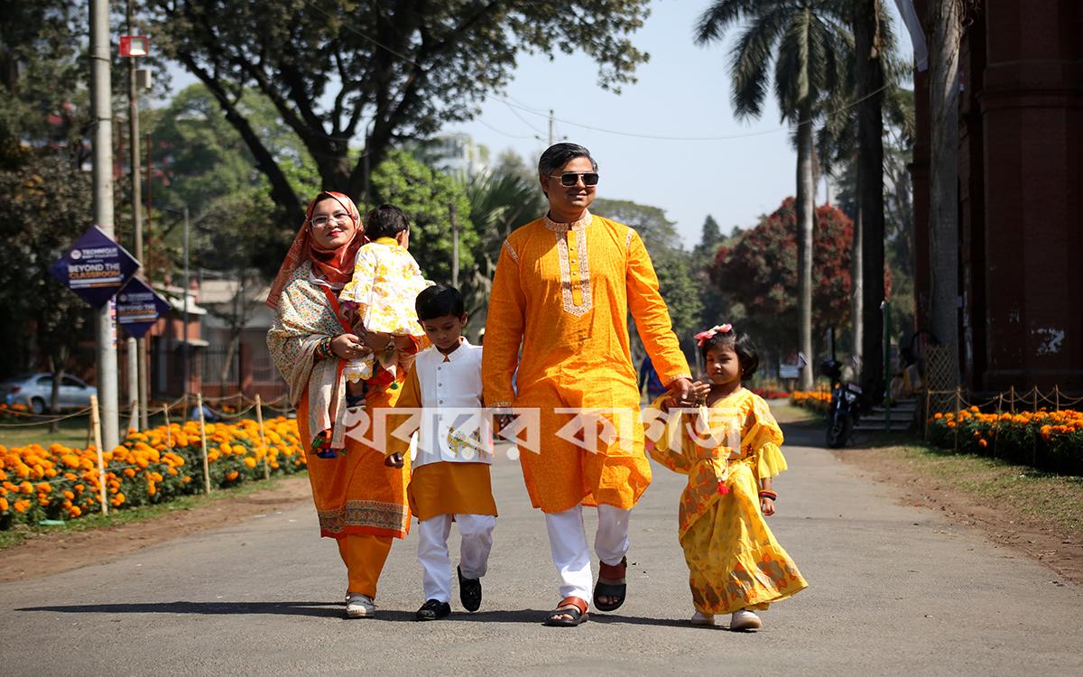 হোটেল ইন্টারকন্টিনেন্টাল